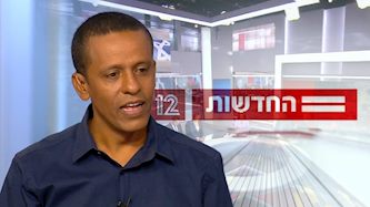ברהנו טגניה, צילום: מסך קשת 12
