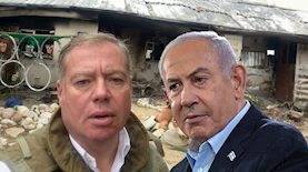 בנימין נתניהו, איבגן קורניצוק, צילום: שגרירות אוקראינה בישראל, פלאש 90/ חיים גולדברג