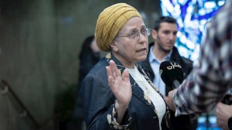 אורית סטרוק, צילום: יונתן זינדל/ פלאש 90