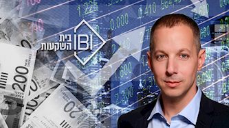 דייב לובצקי IBI, צילום: יחצ/ אילן בשור, shutterstock