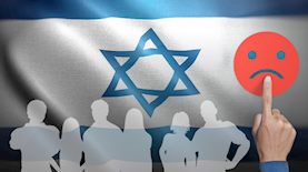 איכות החיים בישראל נחשפת, צילום: shutterstock