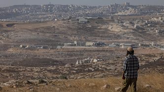 צילום: פלאש 90/ חיים גולדברג