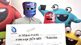 הזוכים בלוטו, צילום: מפעל הפיס