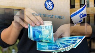 מענק-אילוסטרציה, צילום: shutterstock