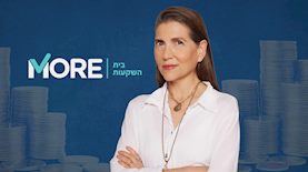 קרן מור, צילום: שי פרנקו