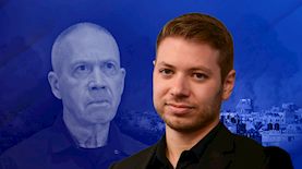 יאיר נתניהו, יואב גלנט, צילום: פלאש 90/ עבד רחים כתיב, אבשלום ששוני