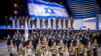 טקס הדלקת המשואות ה-75 בירושלים, צילום: יונתן זינדל/פלאש 90