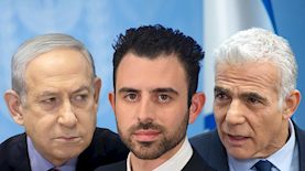 יאיר לפיד, אילון לוי, בנימין נתניהו, צילום: פלאש 90/ יונתן זינדל, מרים אלסטר, ויקיפדיה/ חיים זך, לעמ