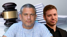 יאיר נתניהו, ינון מגל, צילום: shutterstock, פלאש 90/ אבשלום ששוני, יוסי זליגר