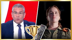 גיבורים, הפטריוטים, צילום: מסך קשת 12, מסך ערוץ 14