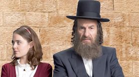 קוגל, צילום: אוהד רומנו