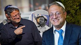 איתמר בן גביר, צילום: יונתן זינדל, חיים גולדברג פלאש 90
