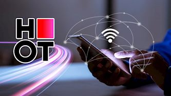 הוט, צילום: shutterstock