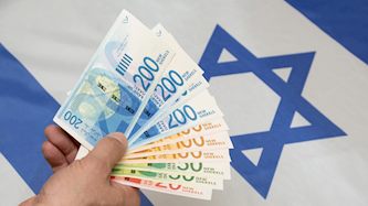 כסף, צילום: shutterstock