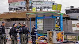 הפיגוע בצומת ראם, צילום: נתי שוחט/פלאש 90
