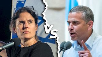 ינון מגל, שקמה ברסלר, צילום: פלאש 90/ יונתן זינדל, מרים אלסטר