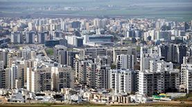 עפולה, צילום: shutterstock