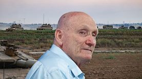 האלוף במיל' יצחק בריק, צילום: פלאש 90/ יונתן זינדל, חיים גולדברג
