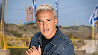 קובי פרץ, צילום: רונן אקרמן, פלאש 90/ דוד כהן