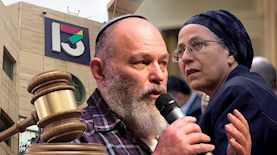 אורית סטרוק, אפי איתם, צילום: יחצ, פלאש 90/ יוסי זליגר, אורן בן חקון