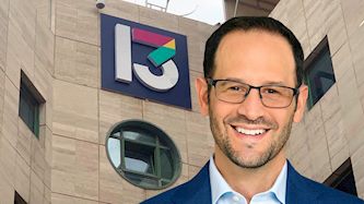 אמיליאנו קלמזוק מנכ"ל רשת 13, צילום: יחצ רשת 13