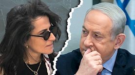 בנימין נתניהו, דורין אטיאס, צילום: פלאש 90/ מרים אלסטר, אינסטגרם/ דורין אטיאס