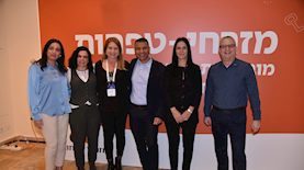 משה לארי ונחמה בוגין, צילום: סטודיו מרסלו