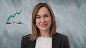 ענת כנפו תבור מנכ''לית אלטשולר שחם פנסיה וגמל, צילום: אורן קאן