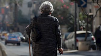 אילוסטרציה AI