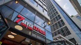 סבן אקספרס, צילום: אריאל שנדלמן