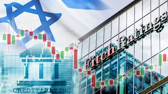 חברת דירוג האשראי הבינלאומית פיץ', צילום: shutterstock
