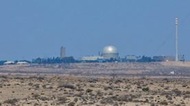 דימונה, צילום: משה שי/פלאש 90