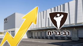 קבוצת רב בריח, צילום: אייל טואג