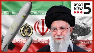עלי ח'אמנאי, צילום: shutterstock, ויקיפדיה/ khamenei.ir
