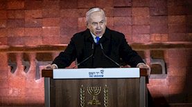 בנימין נתניהו ביד ושם, צילום: פלאש 90/ חיים גולדברג