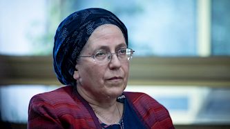 אורית סטרוק, צילום: פלאש 90/ יונתן זינדל