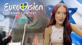 עדן גולן, צילום: shutterstock, אינסטגרם/ eurovision