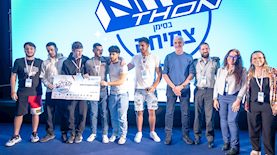 זוכי ההאקתון, צילום: דניאל כהן ודור בן עזרא