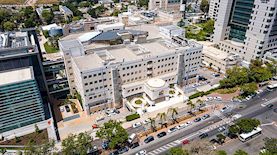 בית חולים שניידר פתח תקווה, צילום: דוידי ורדי, מתוך אתר פיקיויקי