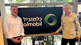 יובל גור סמנכל השיווק ויניב שיראזי מנכל החברה, צילום: יחצ