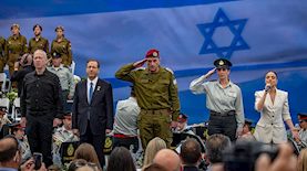 טקס מצטייני הנשיא 2024, צילום: פלאש 90/ יונתן זינדל