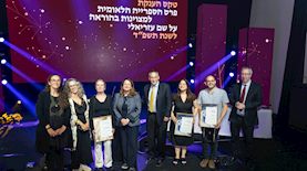הספרייה הלאומית, צילום: צילום: גיל רובינשטיין