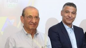 מנכל מזרחי טפחות ומשה וידמן, צילום: יחצ