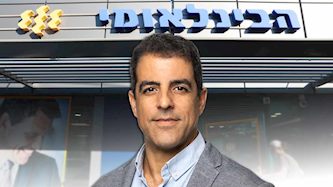 אלי כהן מנכ"ל הבנק הבינלאומי, צילום: אייל טואג, Magma Images
