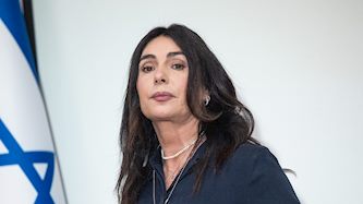 מירי רגב, צילום: פלאש 90/ יונתן זינדל