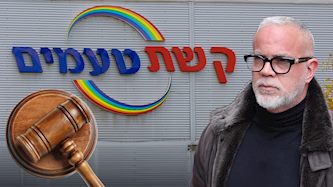 דודו אוטמזגין, צילום: shutterstock, אינסטגרם/ duduoutmezgine