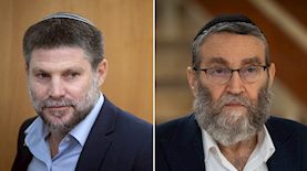 משה גפני, בצלאל סמוטריץ', צילום: פלאש 90/ יונתן זינדל, חיים גולדברג