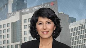 חדוה בר, צילום: רונן פדידה, פלאש 90/ מרים אלסטר