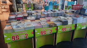 סטימצקי, צילום: באדיבות סטימצקי