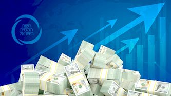 רשות המסים, צילום: shutterstock